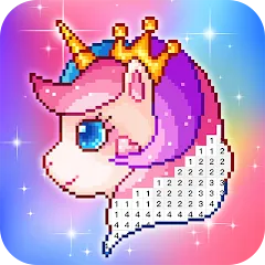 Взломанная Pixel Coloring-Color by number  [МОД Бесконечные деньги] - полная версия apk на Андроид