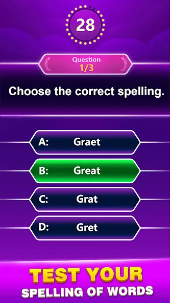 Spelling Quiz - Word Trivia (Спеллинг Квиз)  [МОД Бесконечные монеты] Screenshot 1