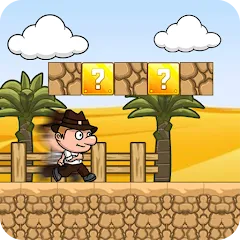 Взлом Ted Adventure of Desert Boy (Тед Приключения Пустынного Мальчика)  [МОД Все открыто] - полная версия apk на Андроид